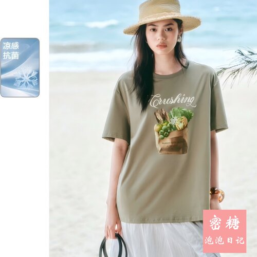 太平鸟夏季凉感印花宽松短袖T恤