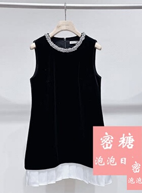 MWGC50007 摩萨克2026年春季新款优雅双层下摆钻饰领无袖连衣裙潮