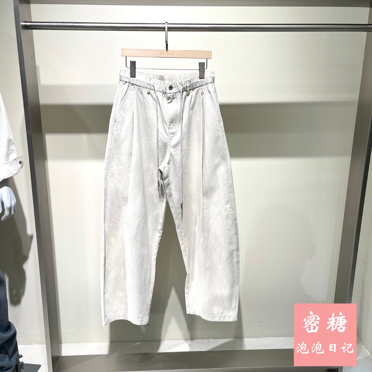1RL13228269 GRSAGA男装2026年夏季新款休闲弯刀裤宽松直筒百搭潮