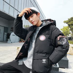 棉衣男潮牌迷彩冬装羽绒棉加厚外套男面包服棉袄 055P160188，男装棉衣，电商C208