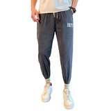 社会小伙夏季男士刺绣牛仔裤薄款束脚潮牌九分裤C203-6746-特P48，男装牛仔裤，电商C208