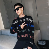 精神小伙冬季男士针织衫潮流宽松圆领毛衣男C203-5091-特P68-控98，男装针织衫/毛衣，电商C208