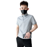 青年男生夏季翻领短袖Polo衫帅气百搭新款半袖T恤C208-8881-特P38，男装T恤，电商C208