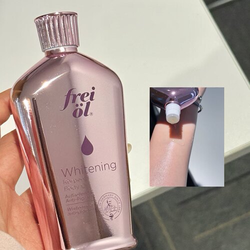 以油焕白！freiol福来光感美白精华油身体油改善干燥滋润保湿乳