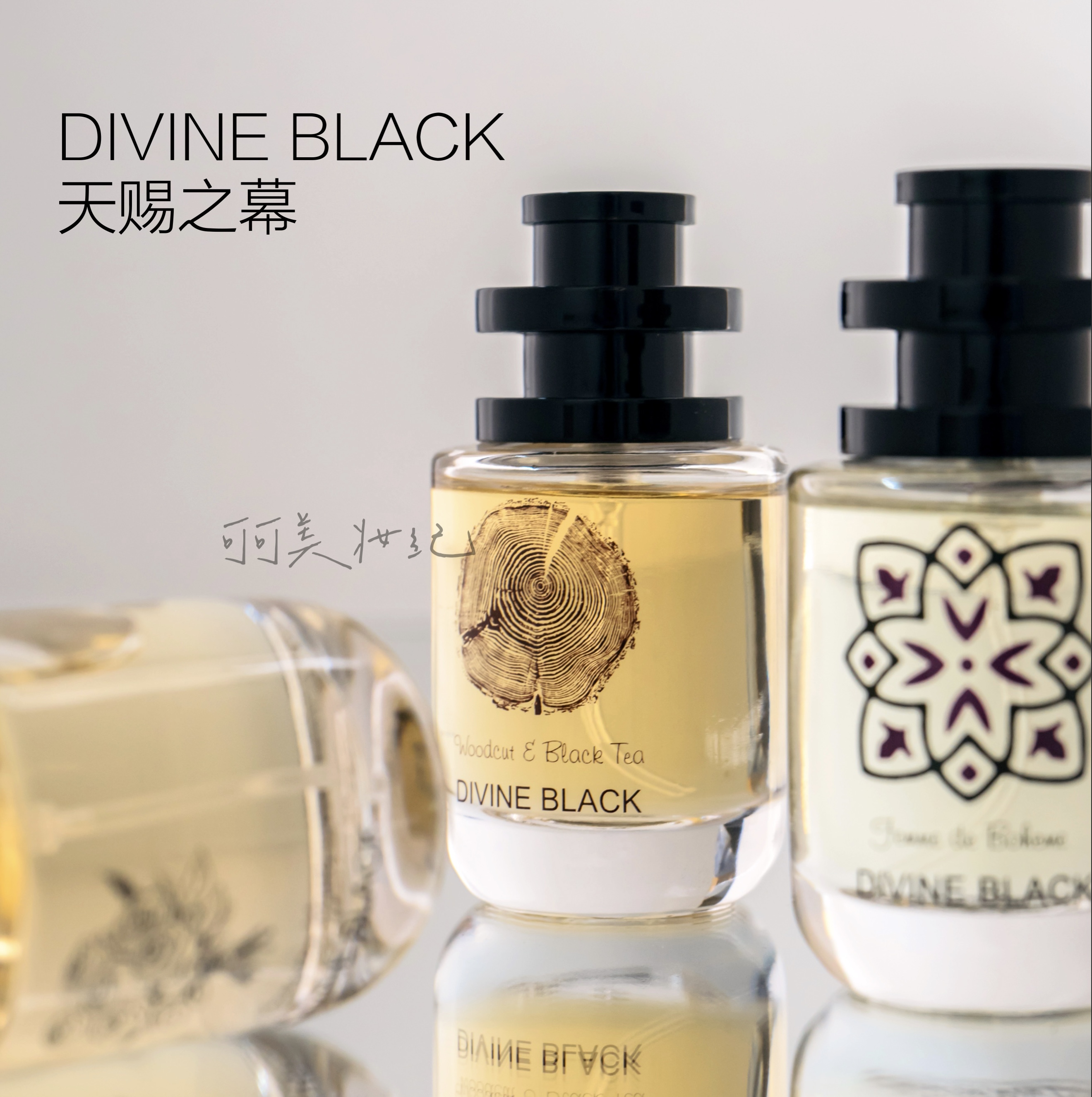 DIVINE BLACK天赐之幕香水30ml小众款香水男女中性香