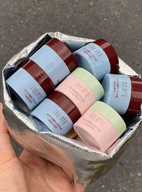 宝玑米微醺晚安身体冷霜保湿滋润润肤乳苹果桃子香留香身体乳15g