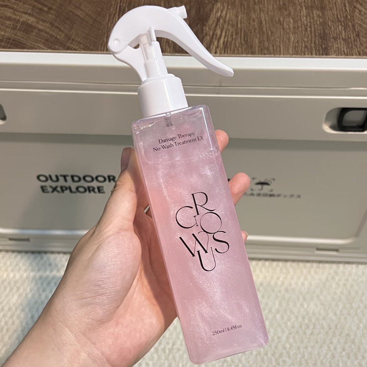 韩国Growus戈洛丝珍珠粉盐护发喷雾免洗蓬松顺滑补水修护毛躁发质