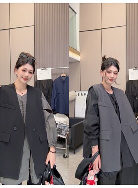 欧货气质简约松弛感西装宽松马甲