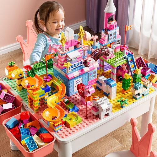 儿童积木桌子女孩系列多功能玩具桌益智拼装女童动脑早教生日礼物