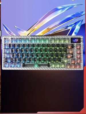 ROG夜魔Extreme SE机械键盘/75%配列/游戏电竞无线8K/OLED触摸屏