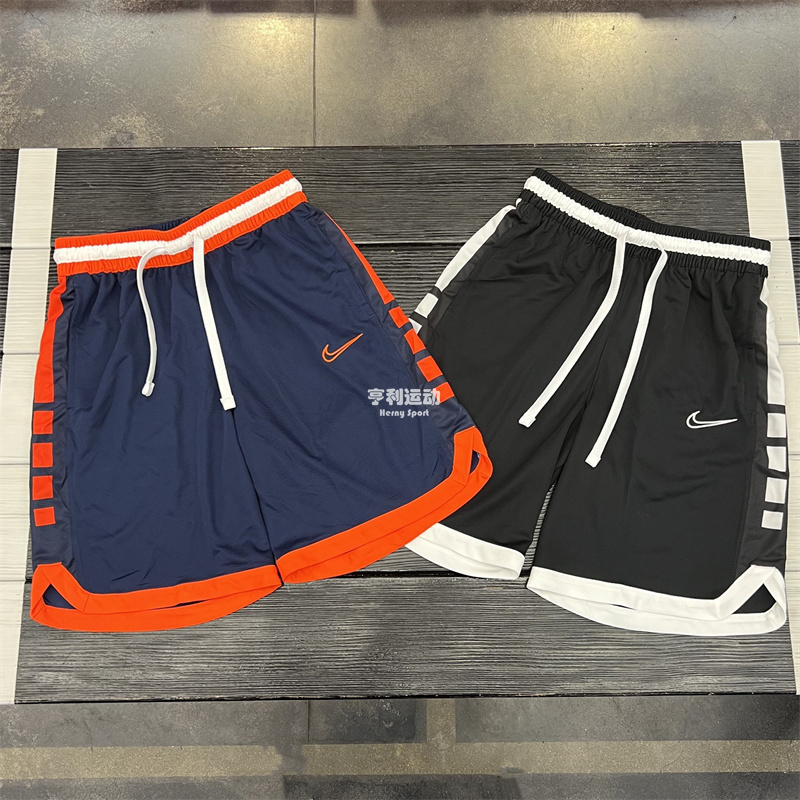 Nike耐克 DRI-FIT 男子精英篮球速干短裤 DD0564 DH7161 DR7229