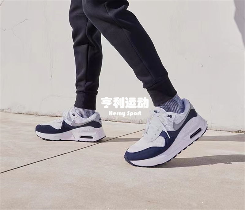 Nike耐克AIR MAX SYSTM男子运动鞋透气缓震部分皮面DM9537 FB7159 运动鞋new 跑步鞋 原图主图