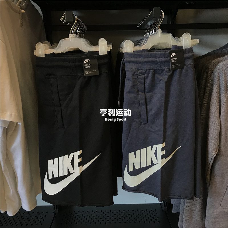 nike 休闲纯棉针织大logo男子短裤 836278 at5268 ar2376 010