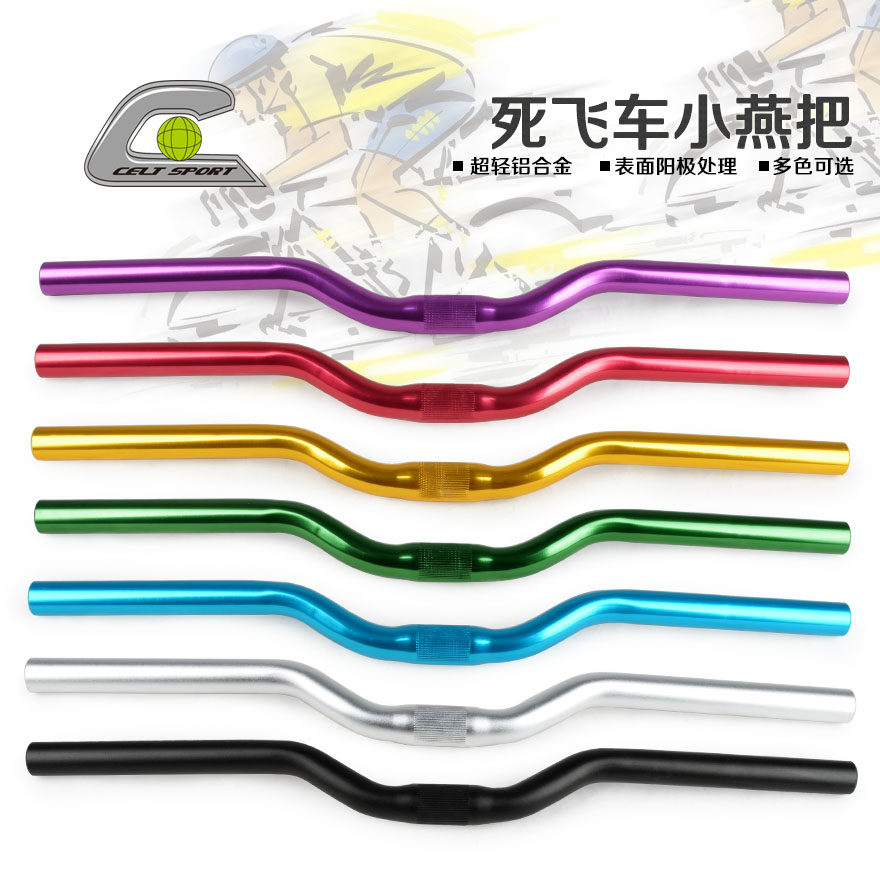 Guidon de vélo CELT - Ref 2332572 Image 1