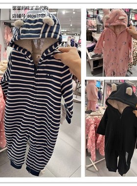 Gap婴儿秋冬新款仿羊羔绒连体衣外出爬服433504/446104童装455841