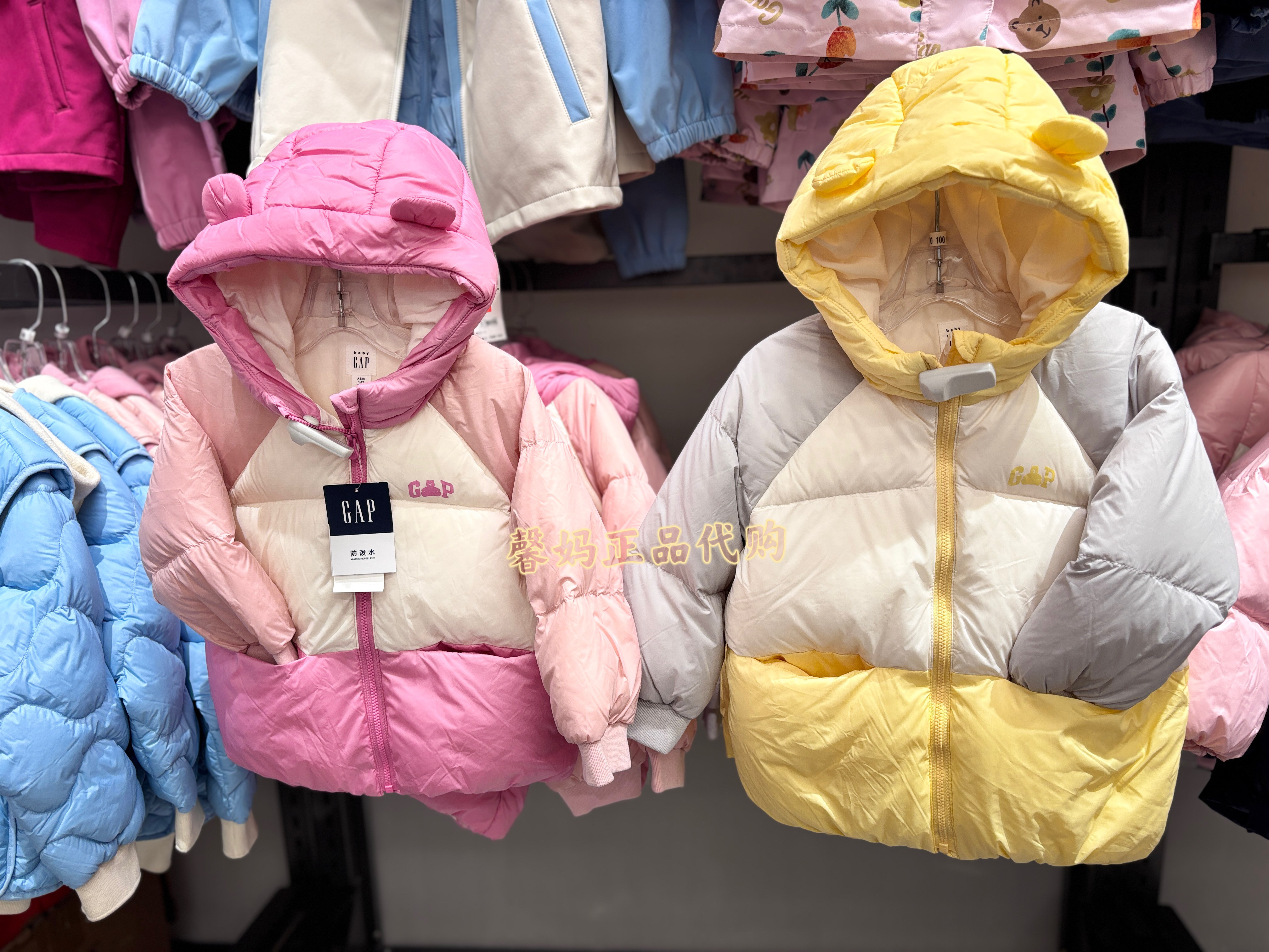 馨妈奥莱采购gap儿童羽绒服男女童连帽外套冬季保暖804609图片