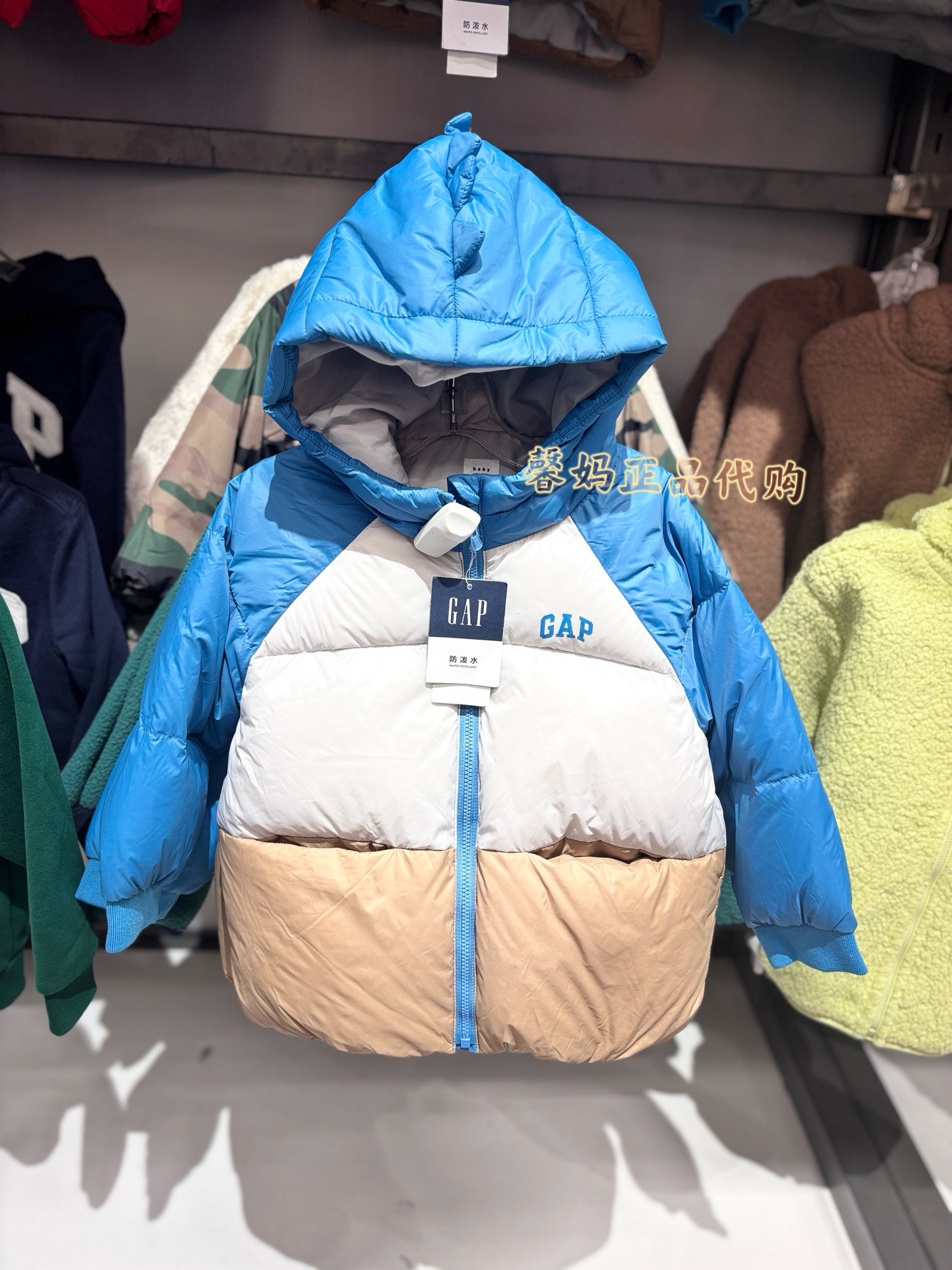 馨妈奥莱采购gap儿童连帽羽绒服冬季保暖外套蓬松90绒804568图片