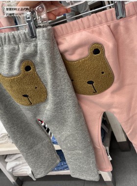 Gap婴儿抓绒卫衣外套740229小熊大PP裤451220外套秋装451223