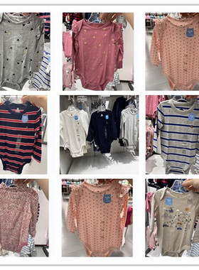 Gap婴儿长袖连体衣宝宝三角包屁衣742776/729997/786651/787442