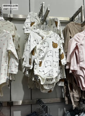 Gap婴儿秋季新款纯棉印花侧开襟长袖连体衣455839童装包屁衣