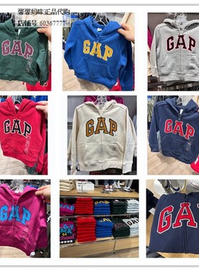 gap男童女童抓绒卫衣春秋外套447766新款446172/794439/794473