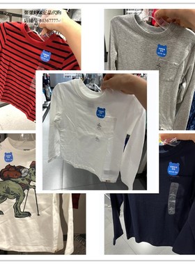 Gap男幼童纯棉长袖T恤669934秋季新款童装打底上衣798952