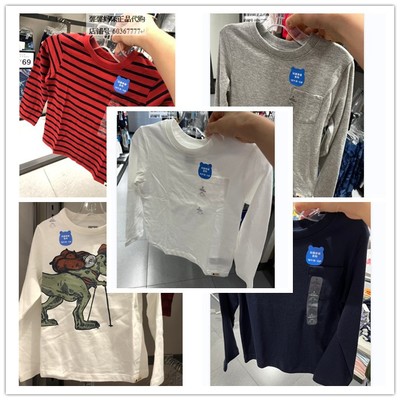 Gap男幼童纯棉长袖T恤669934