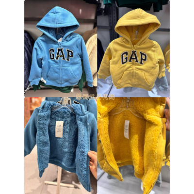 国内代购gap儿童厚绒卫衣宽松外套男女童90-110码大logo 829264