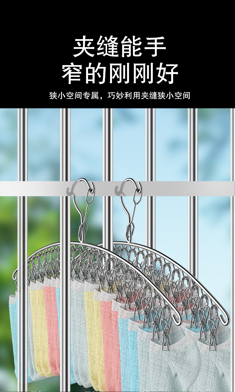 折叠晾衣架不锈钢室外凉伸缩杆式