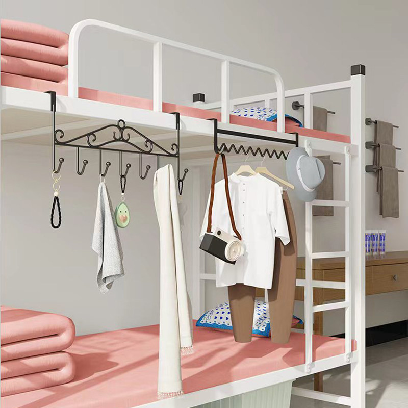 宿舍好物挂衣架学生衣架上铺床边收纳挂钩神器置物架寝室双层衣钩