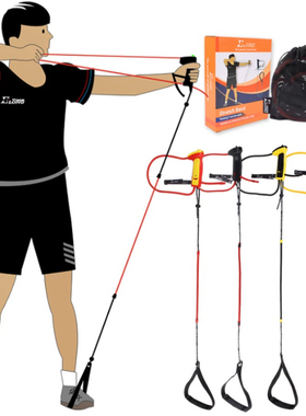 Elong射箭练习器竞技反曲光弓传统美猎弓箭专业射箭训练弹拉力带