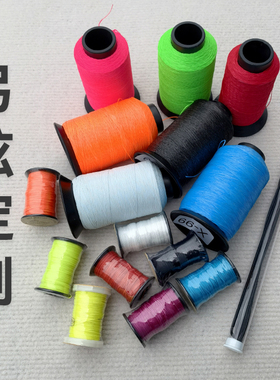 BCY X99竞技反曲美猎传统光弓弦定制专业比赛射箭运动超细高速弦