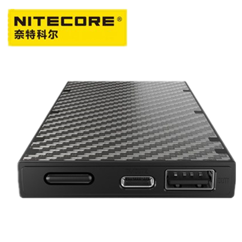 NITECORE奈特科尔NB10000大容量1