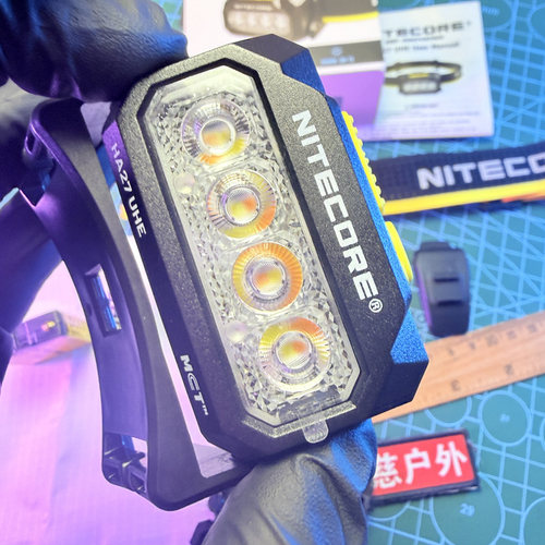 NITECORE奈特科尔HA27UHE头灯LED强光超长续航防水夜跑户外头戴式