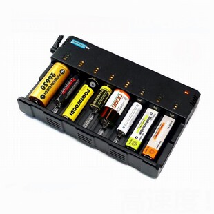 I8能研Pro八槽独立放电修复五5号7号镍氢锂电池18650智能充电器