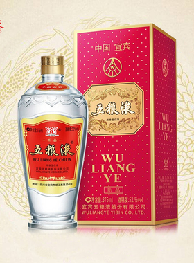 【酒厂授权】52度五粮液交杯牌375ml 白酒水送礼浓香型高度名酒