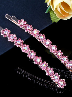 对夹子韩国发夹发饰头饰发卡边夹刘海夹一字夹水钻顶夹边夹卡子