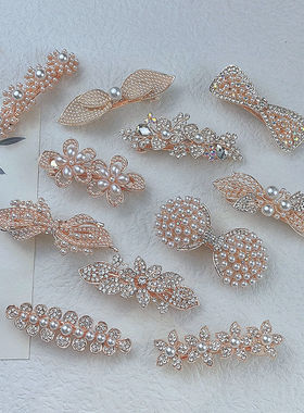 韩版顶夹小号弹簧夹水晶水钻百搭发卡盘发夹子边夹刘海发饰头饰品