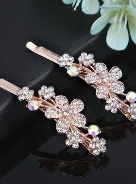 水钻对夹韩版边夹一字刘海夹网红发夹发饰甜美气质发碎发卡饰品