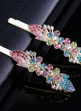 水钻对夹韩版边夹一字刘海夹网红发夹发饰甜美气质发碎发卡饰品