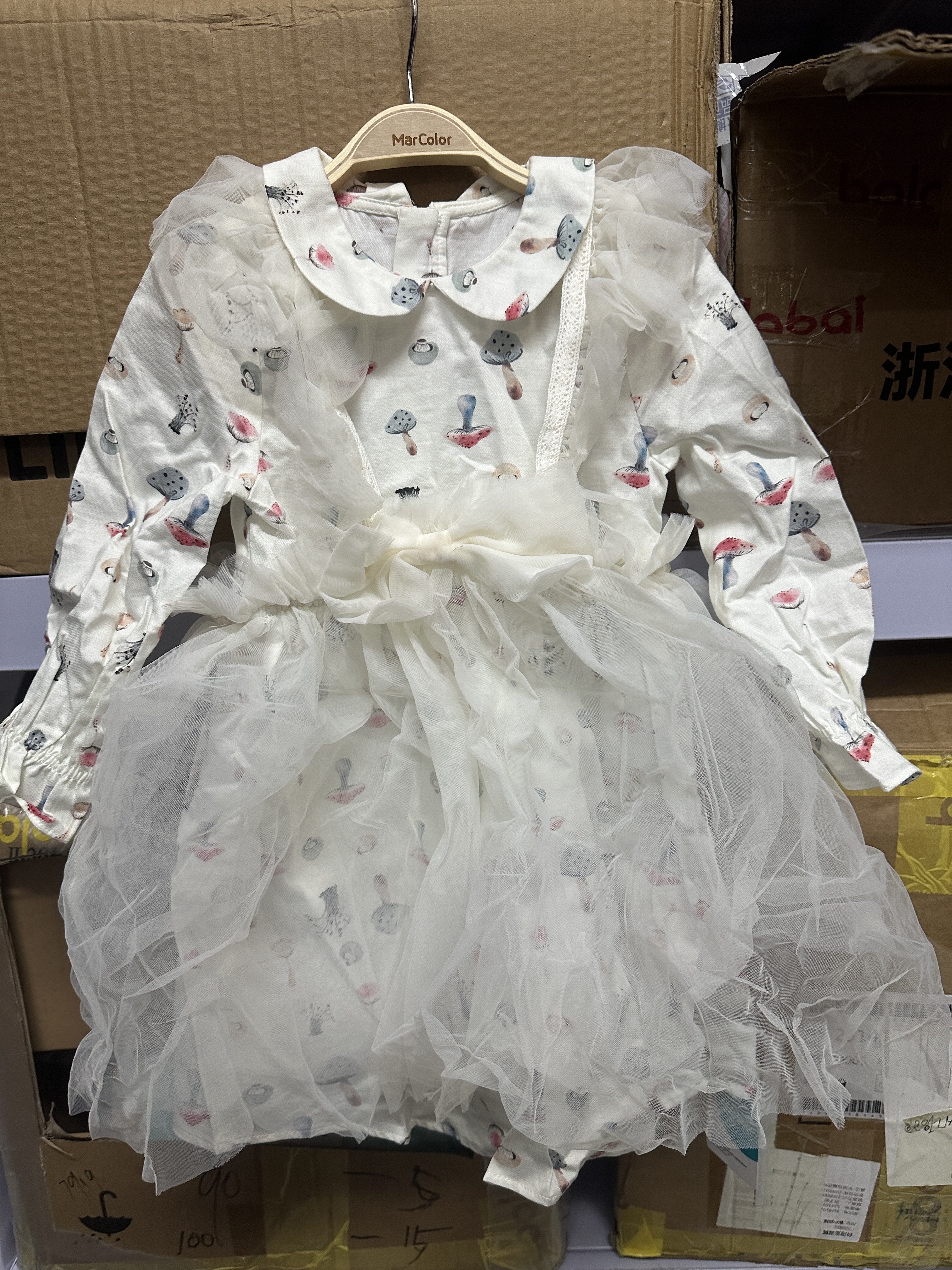 马k乐连衣裙套裙撤柜尾货专柜正连衣裙