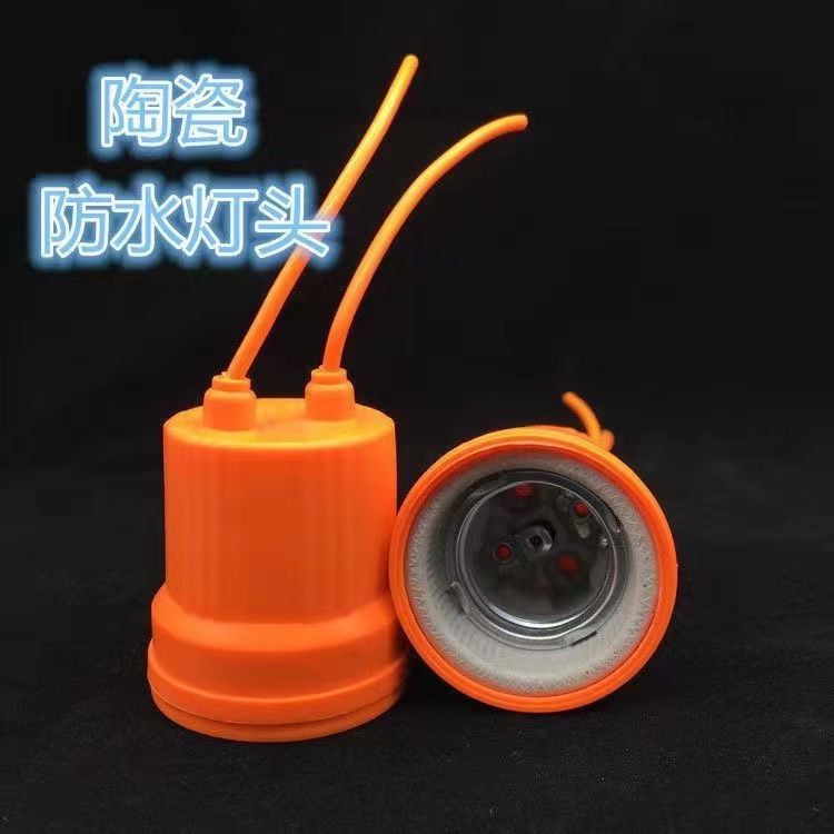 耐高温陶瓷灯头灯座E27螺口大功率防爆保温养殖加热吸顶平灯座