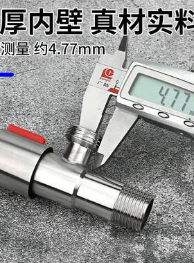 德国进口不锈钢三角阀热水器马桶4分阀门开关冷热水款水管角阀