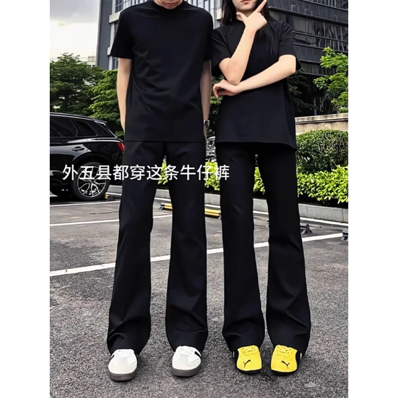 莱赛尔天丝弹力牛仔裤男