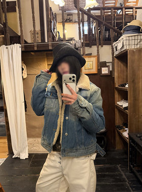 dert同款水洗做旧羊羔绒牛仔外套男加厚cleanfit美式短款棉服夹克