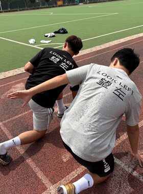 SYSSR望左右短袖男款夏季小领口运动训练t恤小众设计感纯棉半截袖