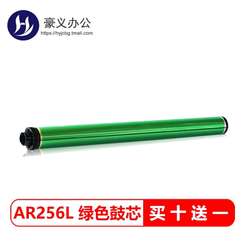 适用 夏普 MX-312CR MX-312AR M2608 3508 2628L 3108 3628 鼓芯