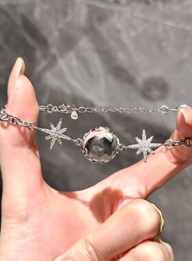 小红书同款满钻八芒星手链女vingate百搭清冷感手串小众设计手饰