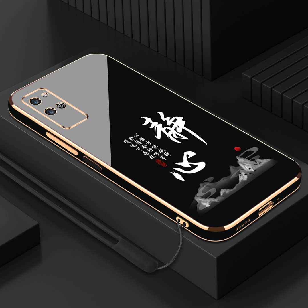 适用于电镀静心荣耀play4pro(5g)壳全包防摔硅胶软壳【送挂绳手机壳