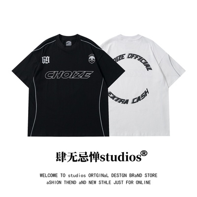 暗黑反光条赛车短袖T恤男宽松